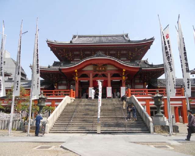 Chùa Osu Kannon