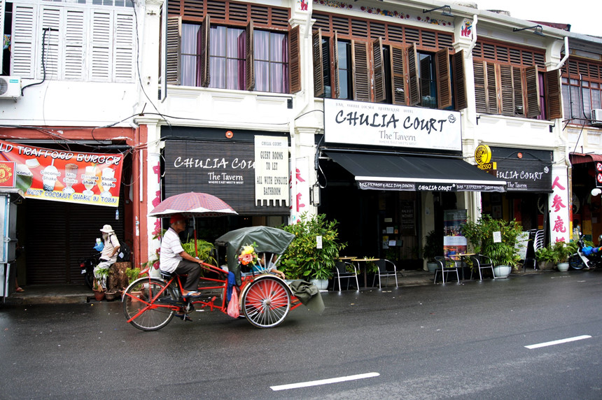 Phố cổ George Town, Penang