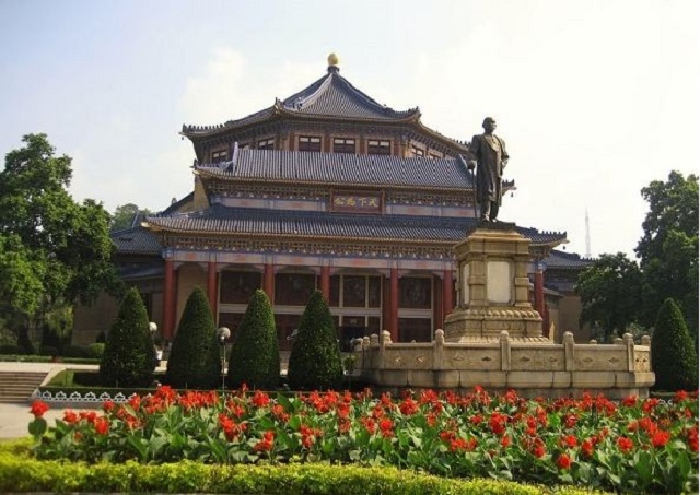Nhà tưởng niệm Tôn Trung Sơn