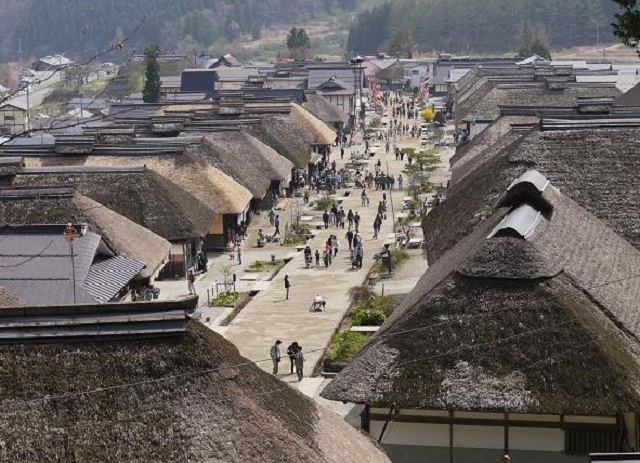 Ouchi Juku (Fukushima)